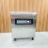 Máy hút chân không công nghiệp DZQ-500 promax ( máy cơ )
