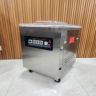 Máy hút chân không công nghiệp DZQ-500 promax ( máy cơ )