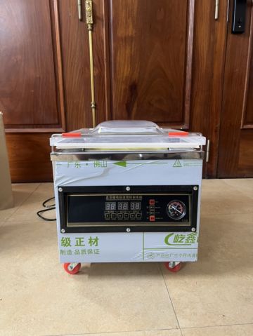 Máy hút chân không DZQ 320 x 2