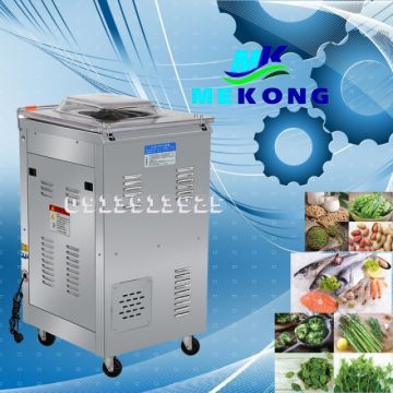 Máy hút chân không DZQ400