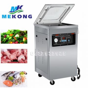 Máy hút chân không DZQ500