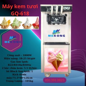 Máy làm kem tươi Goodfor GQ-618