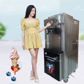 Máy làm kem tươi Goodfor G1