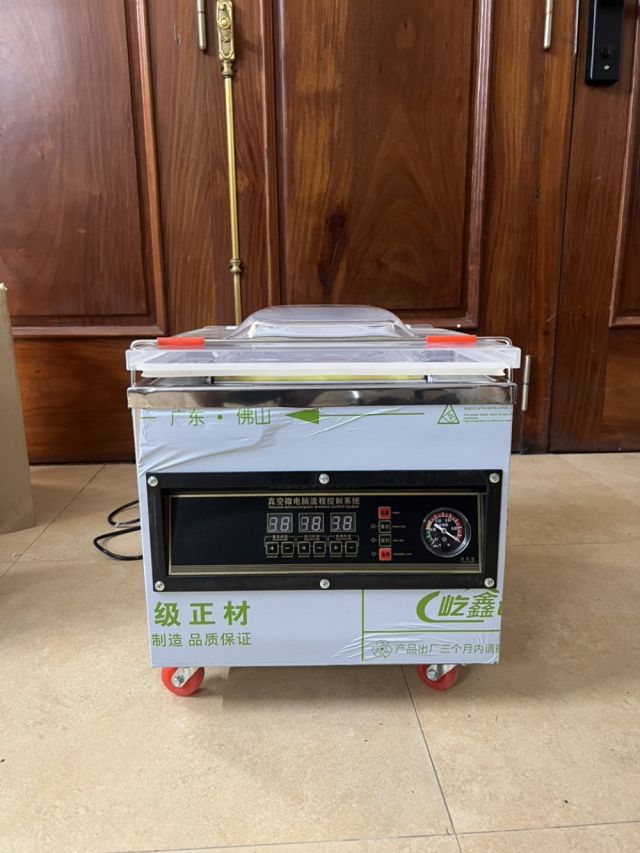 Máy hút chân không DZQ 320 x 2